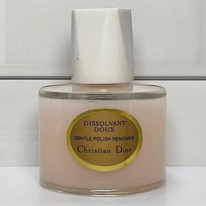 Christian Dior Gentle Polish Remover